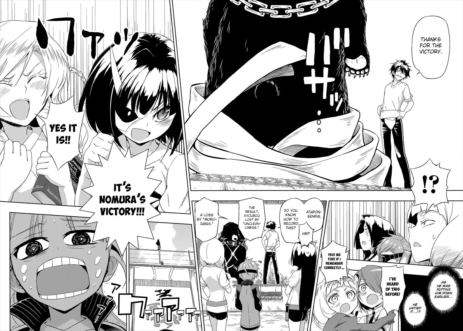 Read Busou Shoujo Machiavellianism (en) Manga Online