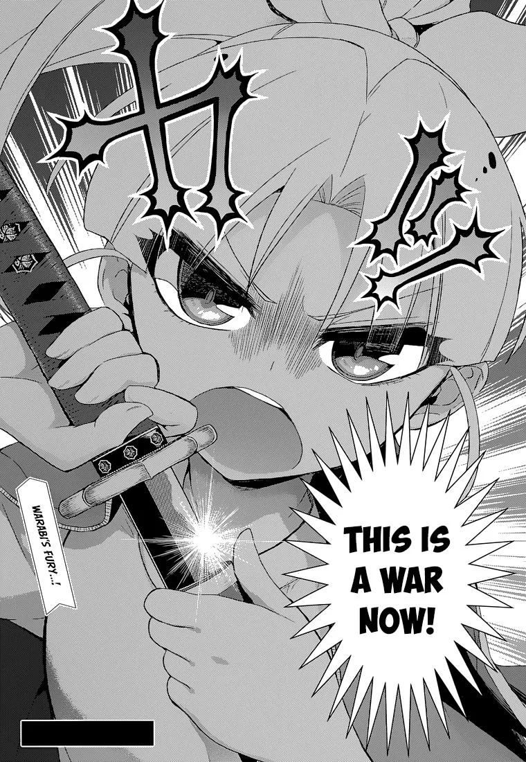 Read Busou Shoujo Machiavellianism (en) Manga Online