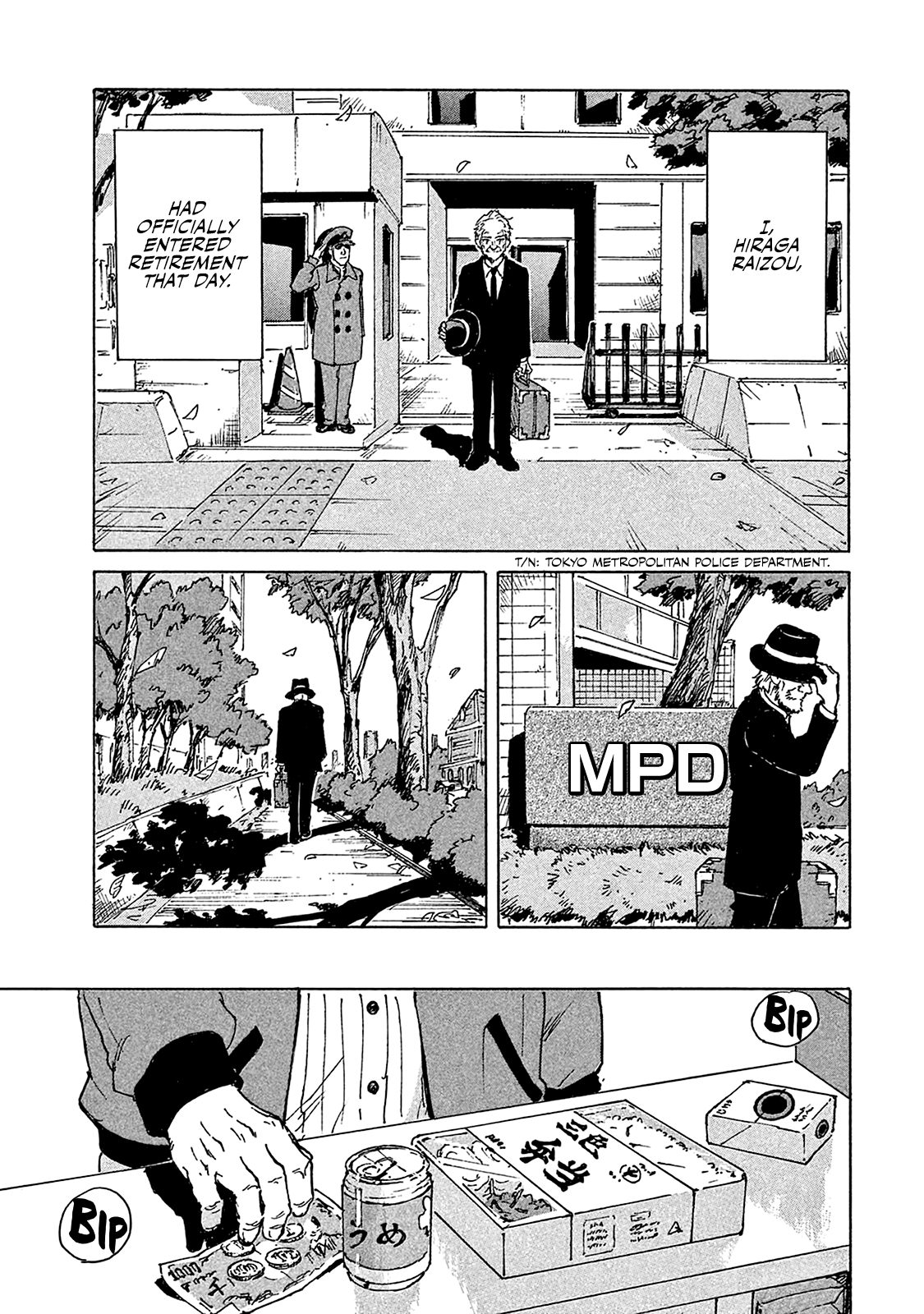 Read Candy and Cigarettes (en) Manga Online