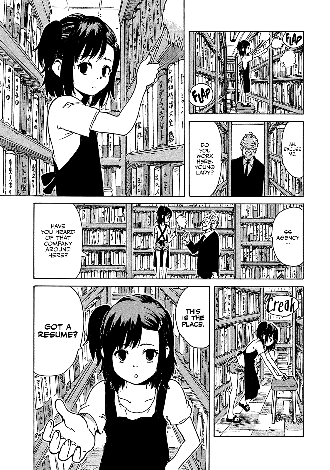 Read Candy and Cigarettes (en) Manga Online