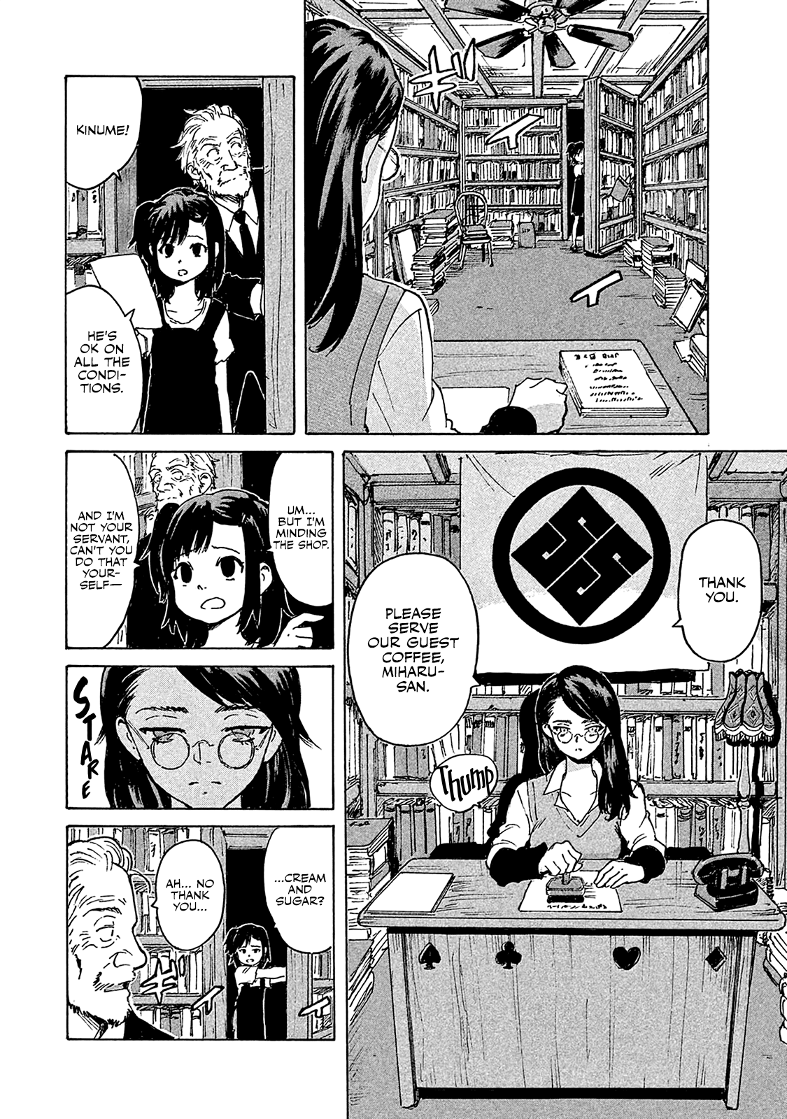 Read Candy and Cigarettes (en) Manga Online