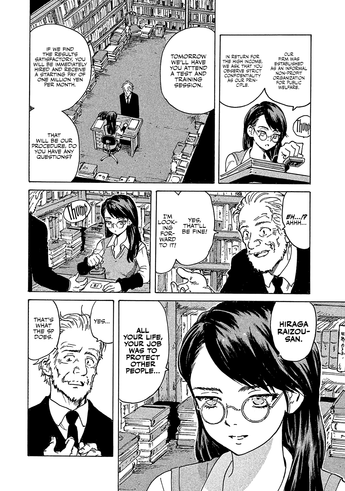 Read Candy and Cigarettes (en) Manga Online