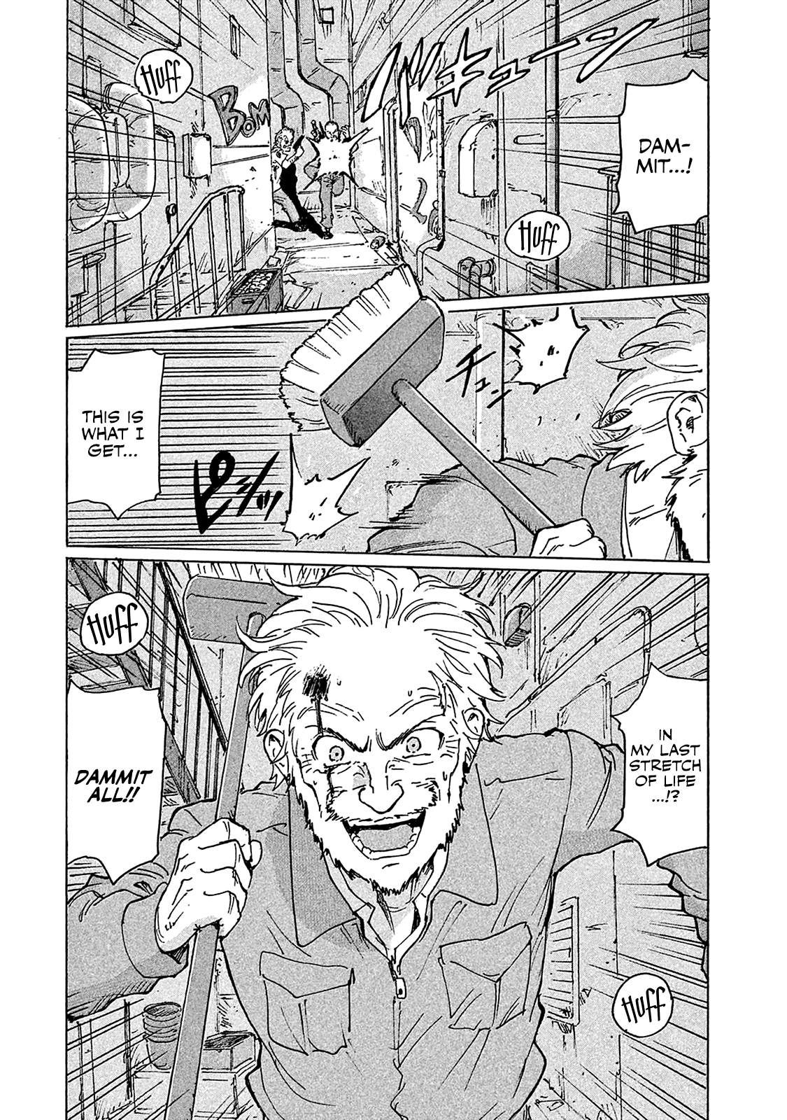 Read Candy and Cigarettes (en) Manga Online
