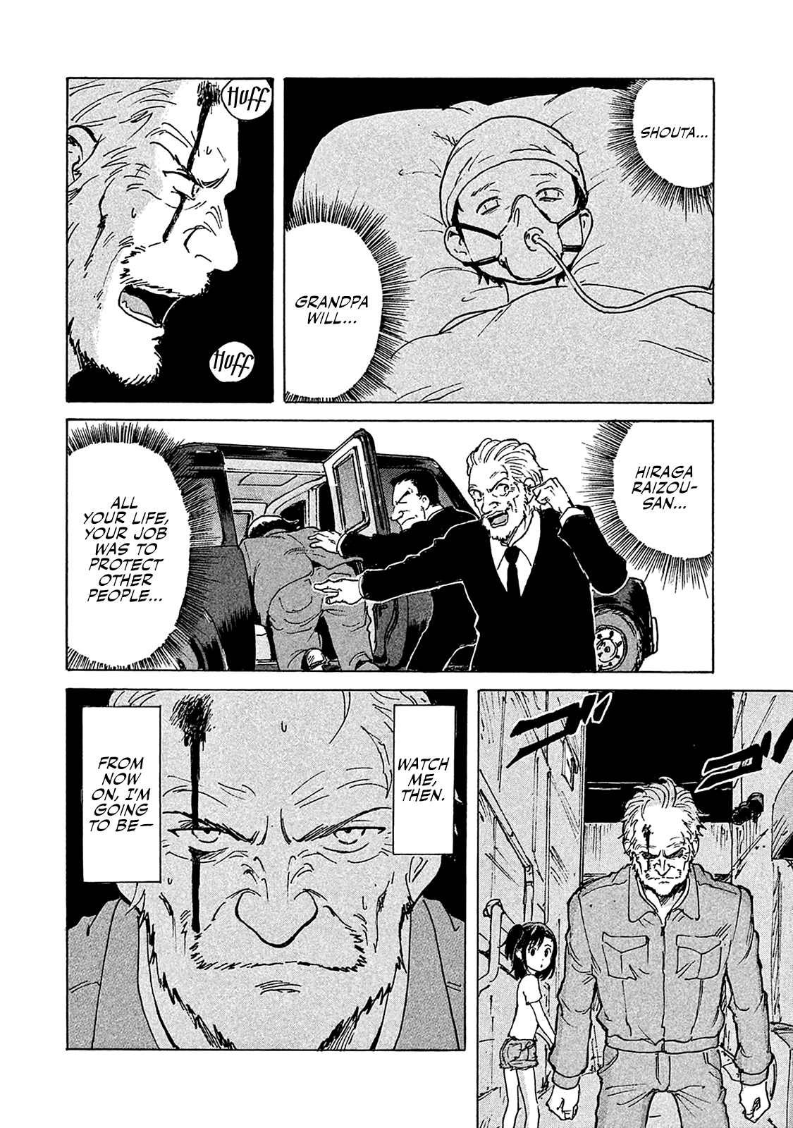 Read Candy and Cigarettes (en) Manga Online