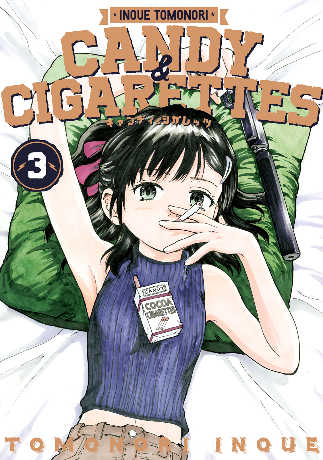Read Candy and Cigarettes (en) Manga Online