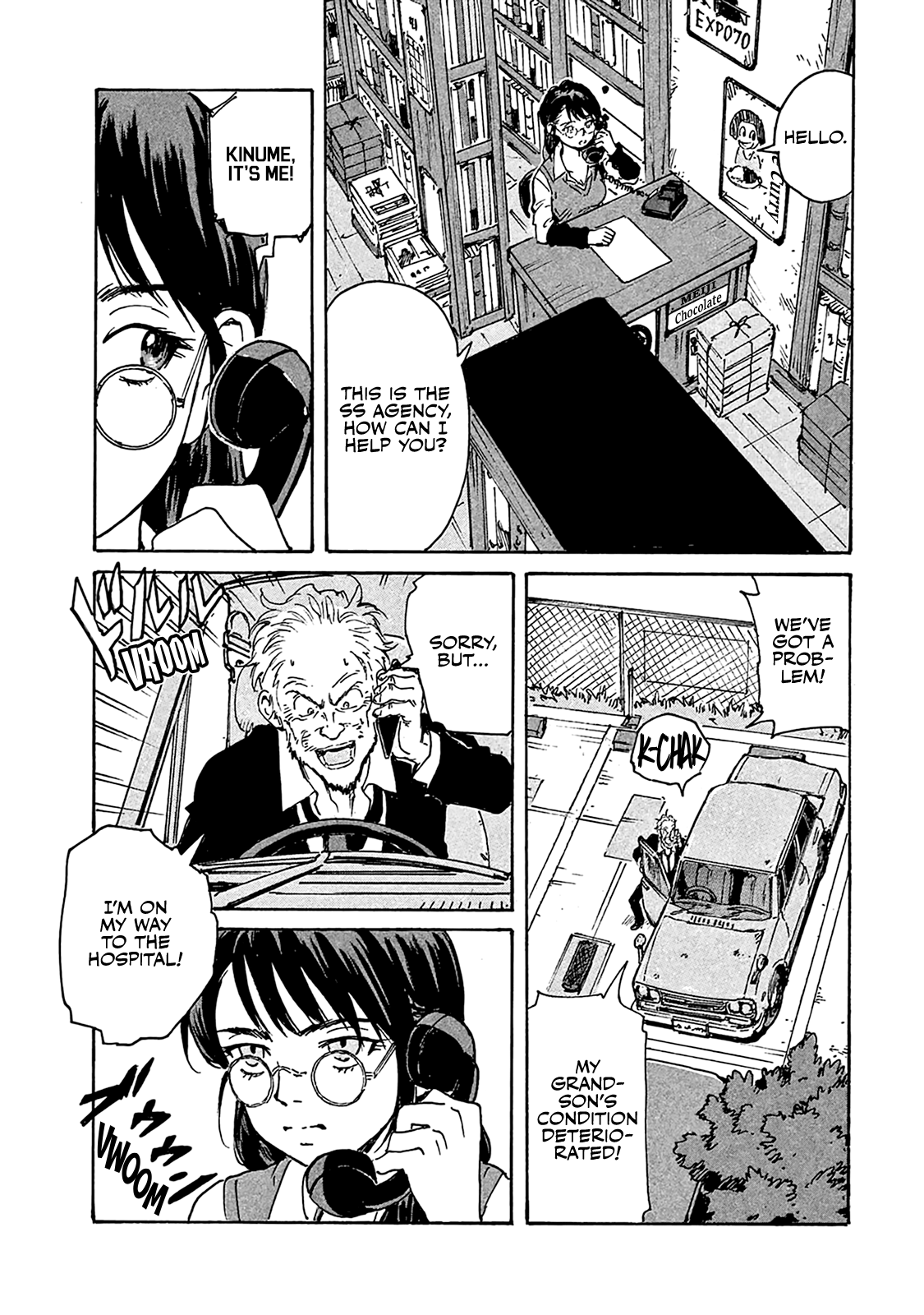 Read Candy and Cigarettes (en) Manga Online