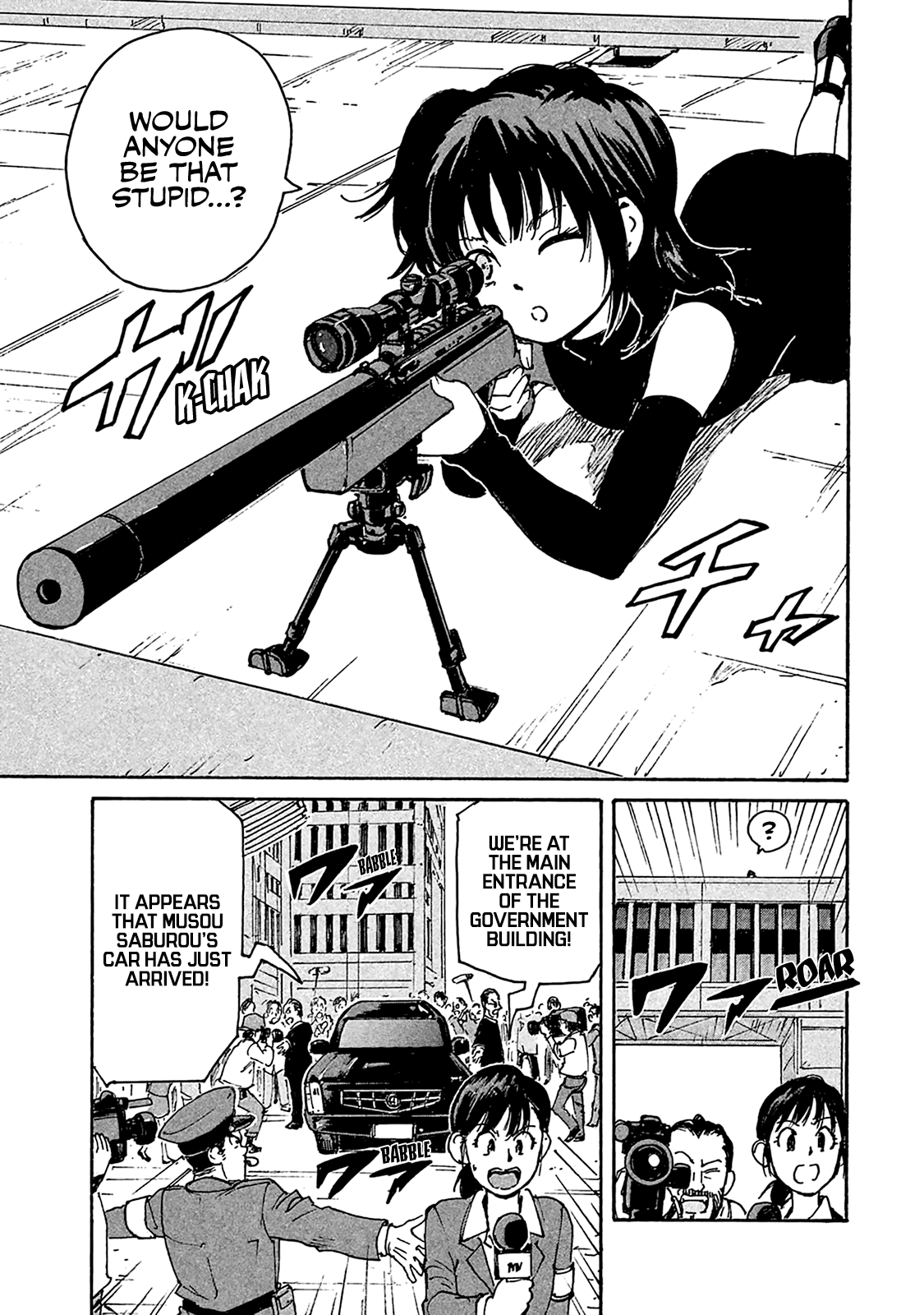 Read Candy and Cigarettes (en) Manga Online