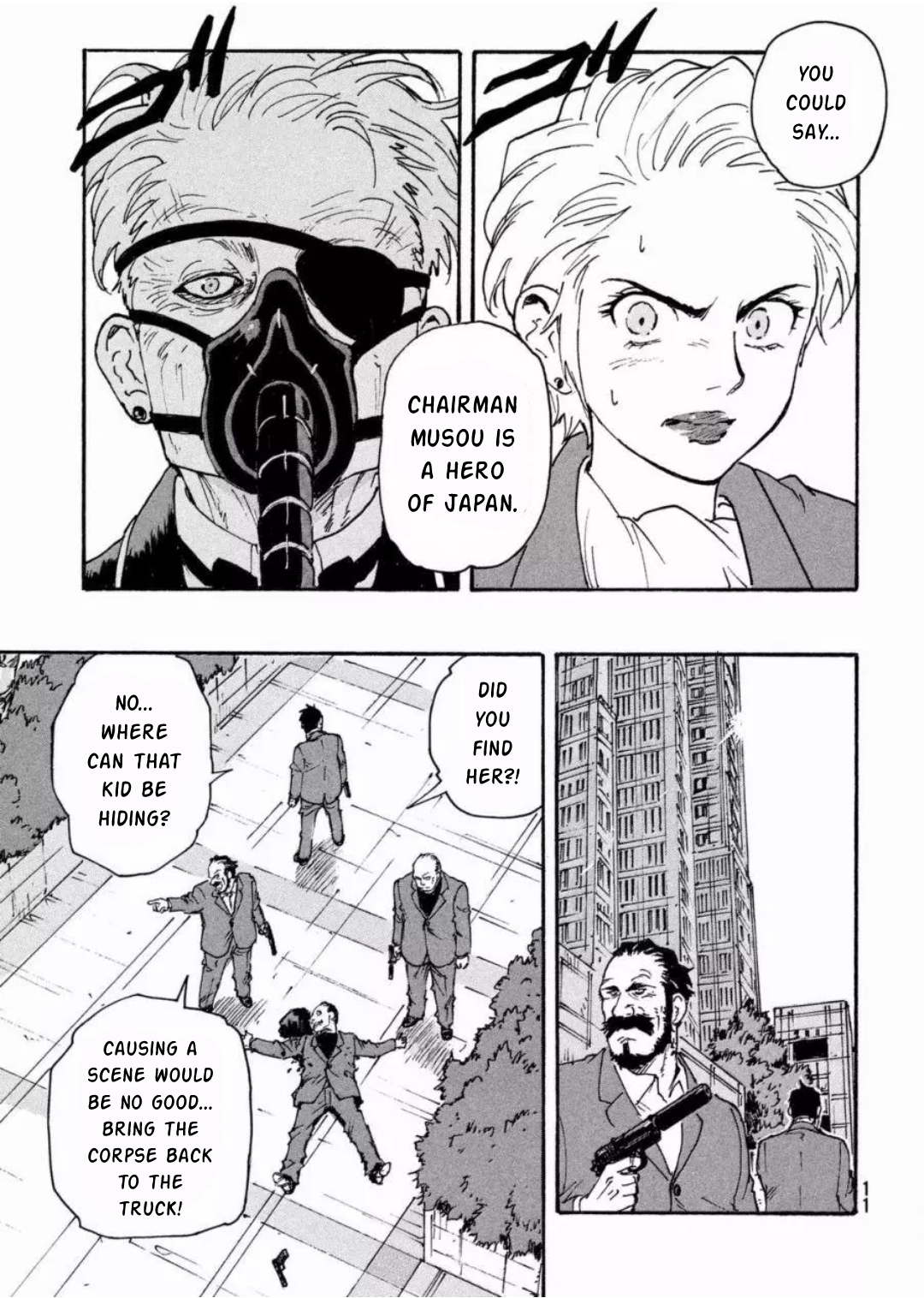 Read Candy and Cigarettes (en) Manga Online