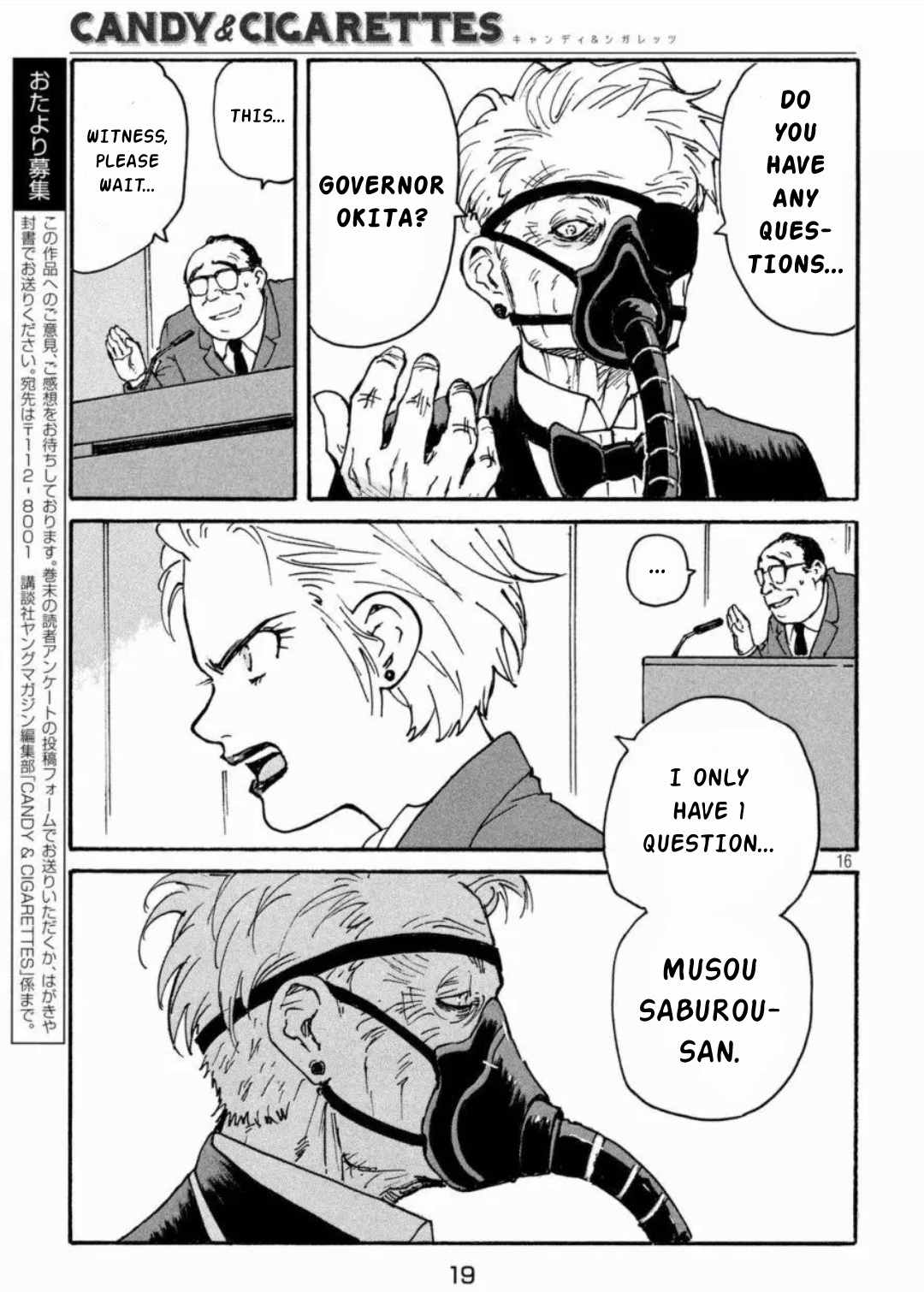 Read Candy and Cigarettes (en) Manga Online