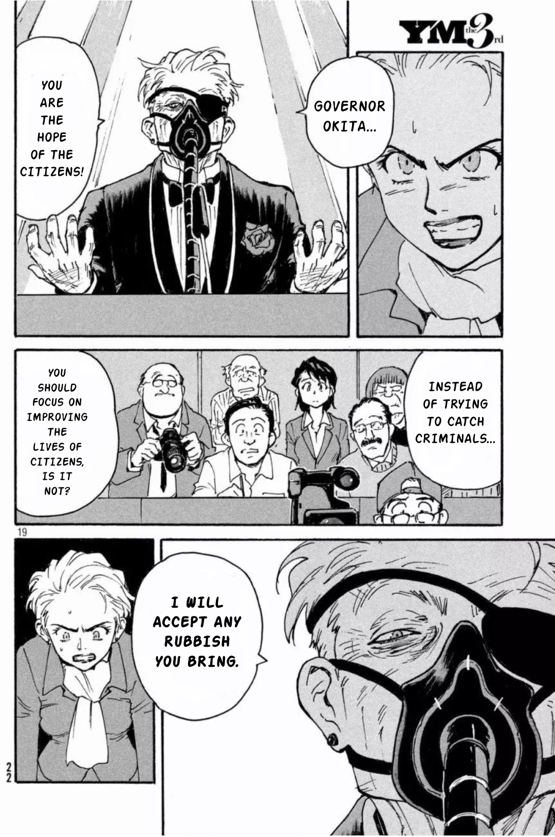 Read Candy and Cigarettes (en) Manga Online