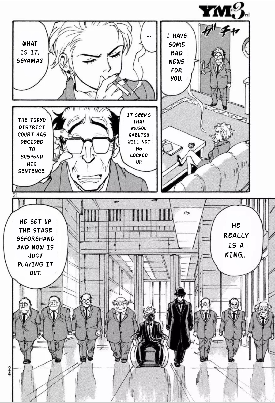 Read Candy and Cigarettes (en) Manga Online