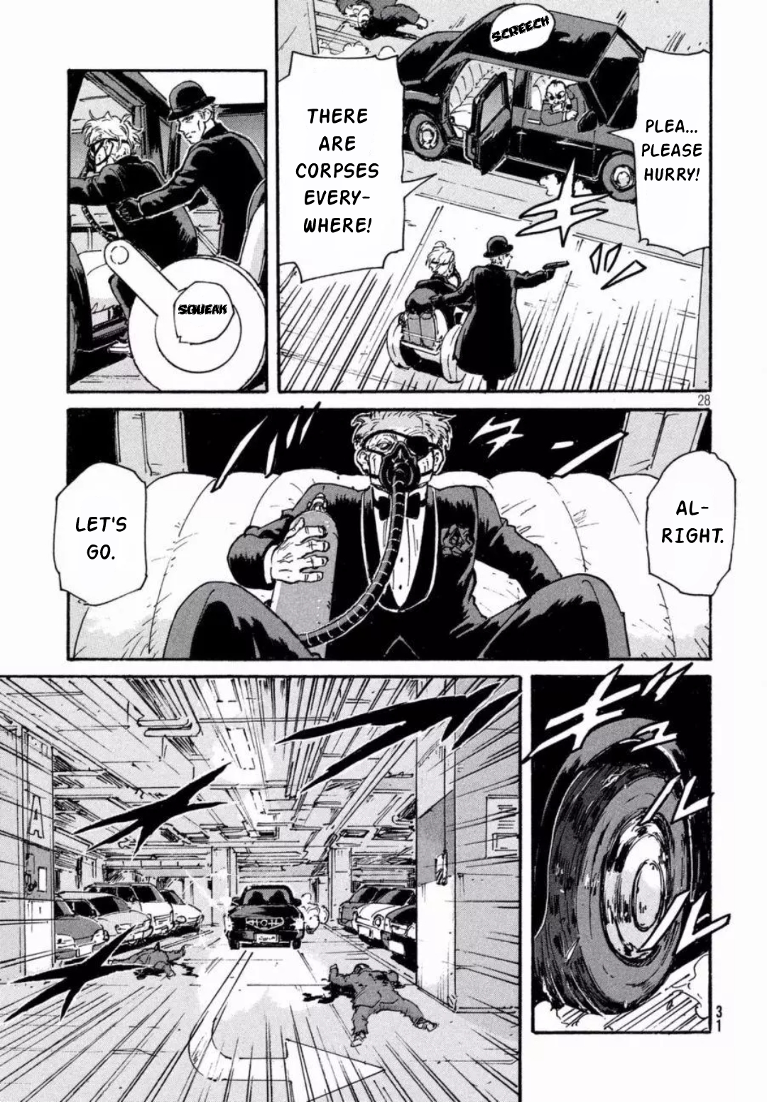 Read Candy and Cigarettes (en) Manga Online