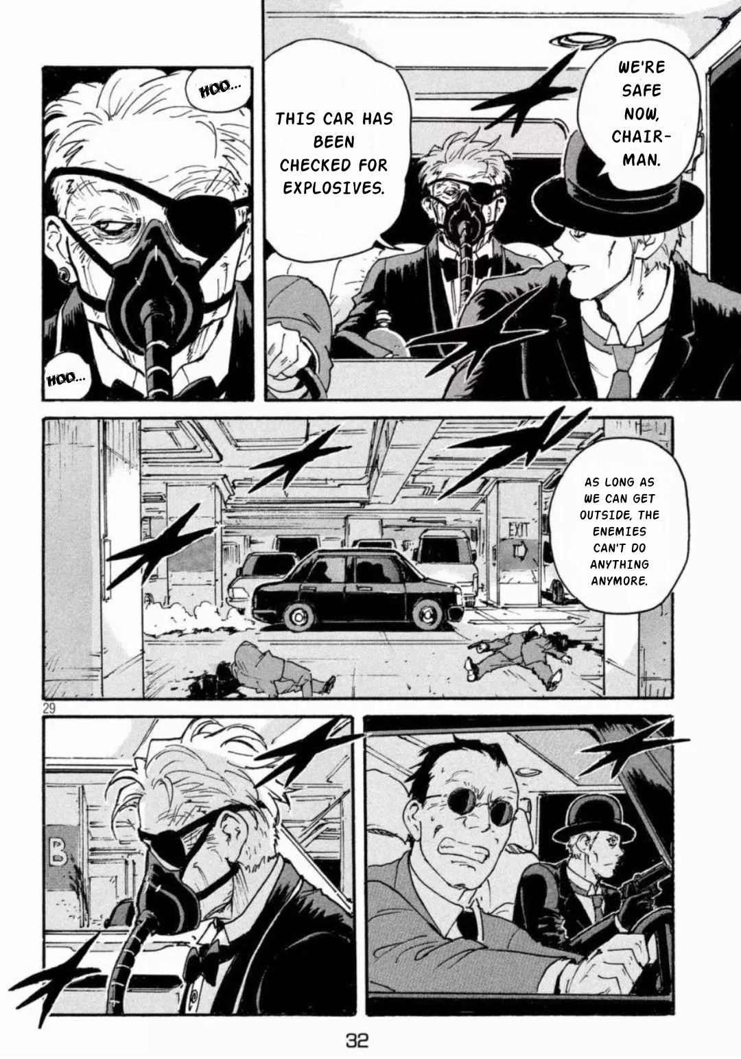 Read Candy and Cigarettes (en) Manga Online