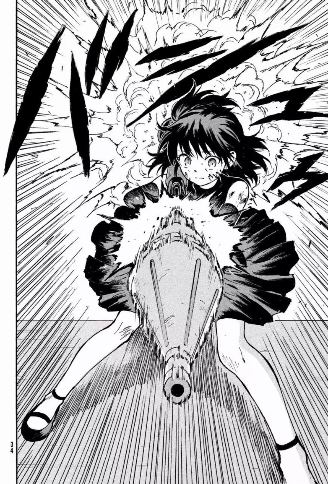 Read Candy and Cigarettes (en) Manga Online