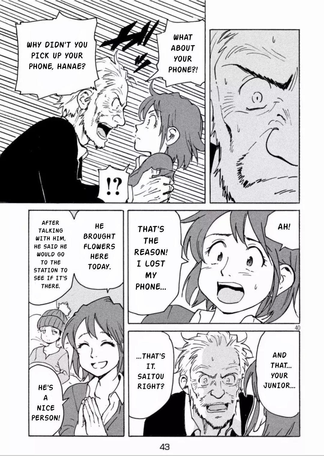 Read Candy and Cigarettes (en) Manga Online