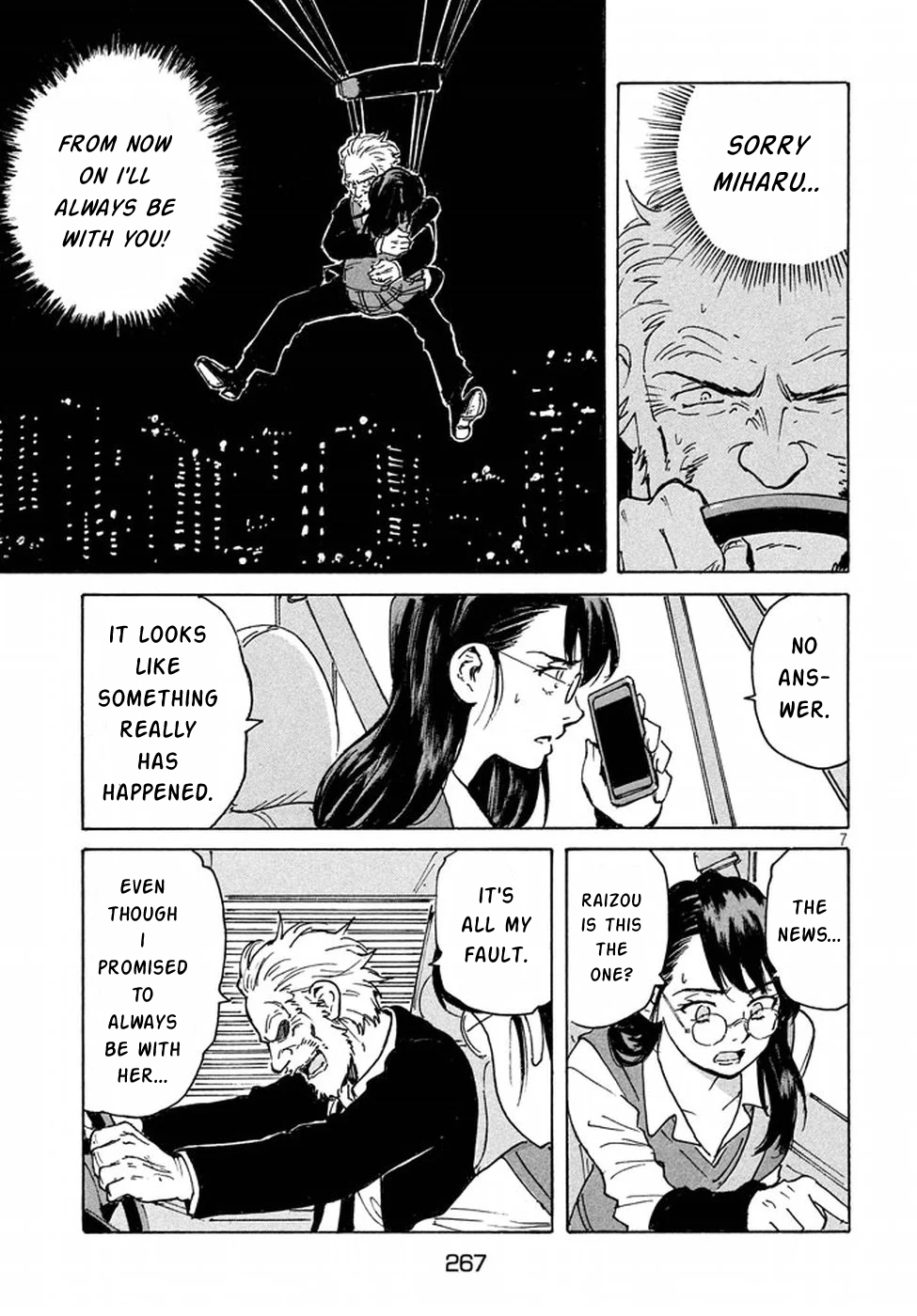 Read Candy and Cigarettes (en) Manga Online