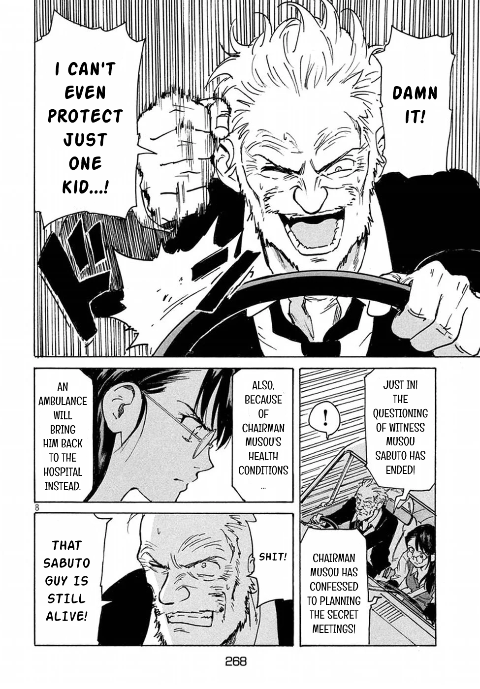 Read Candy and Cigarettes (en) Manga Online
