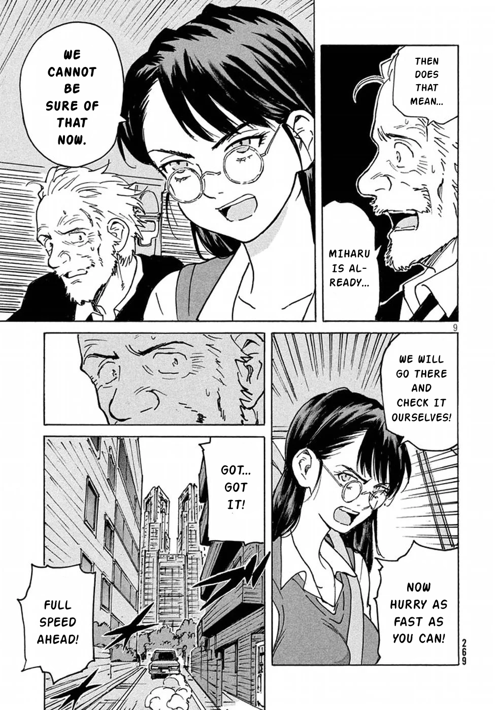 Read Candy and Cigarettes (en) Manga Online