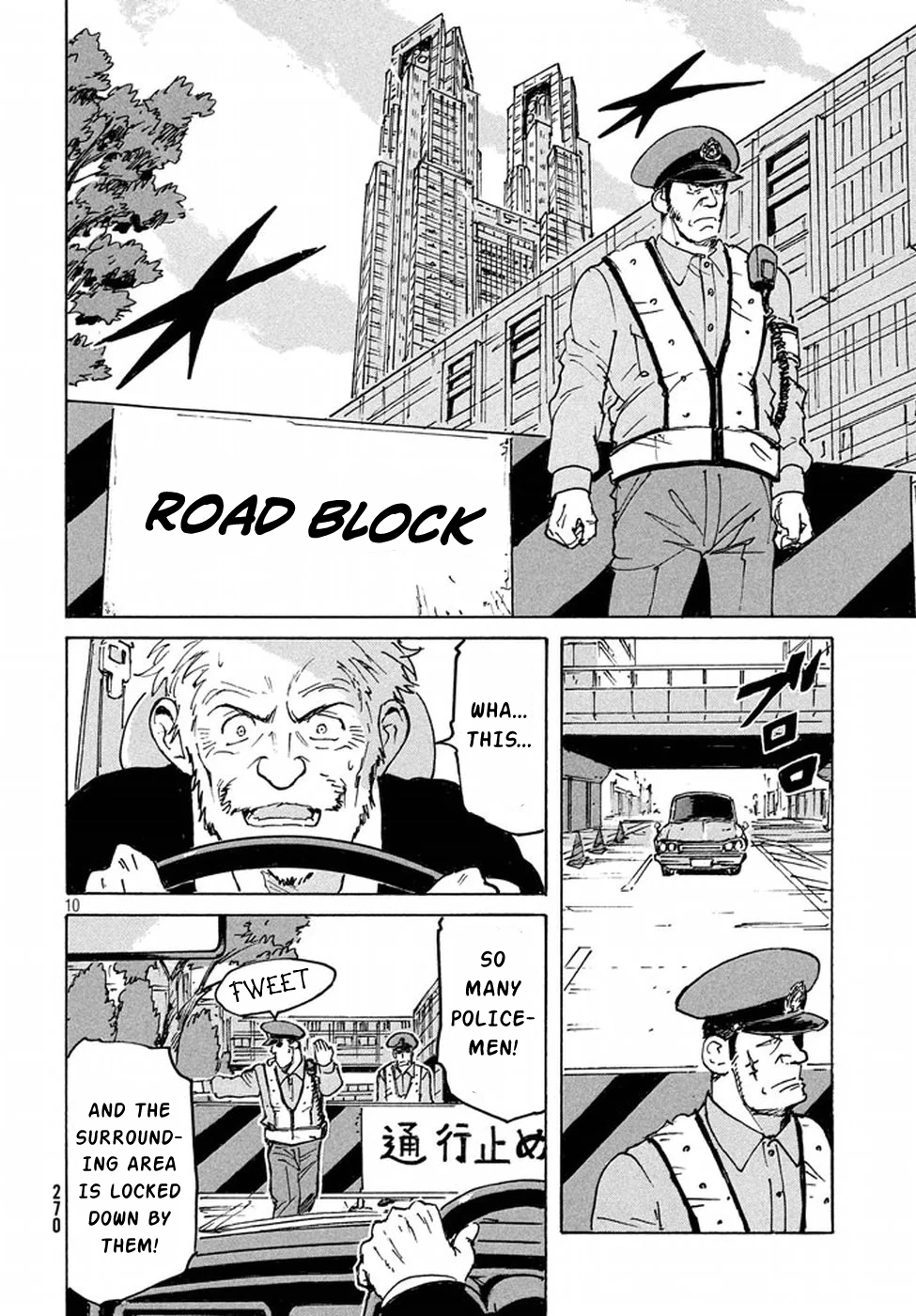 Read Candy and Cigarettes (en) Manga Online
