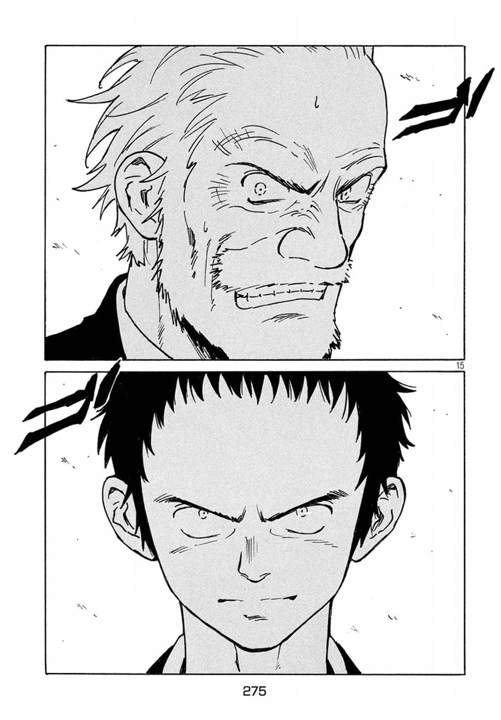 Read Candy and Cigarettes (en) Manga Online