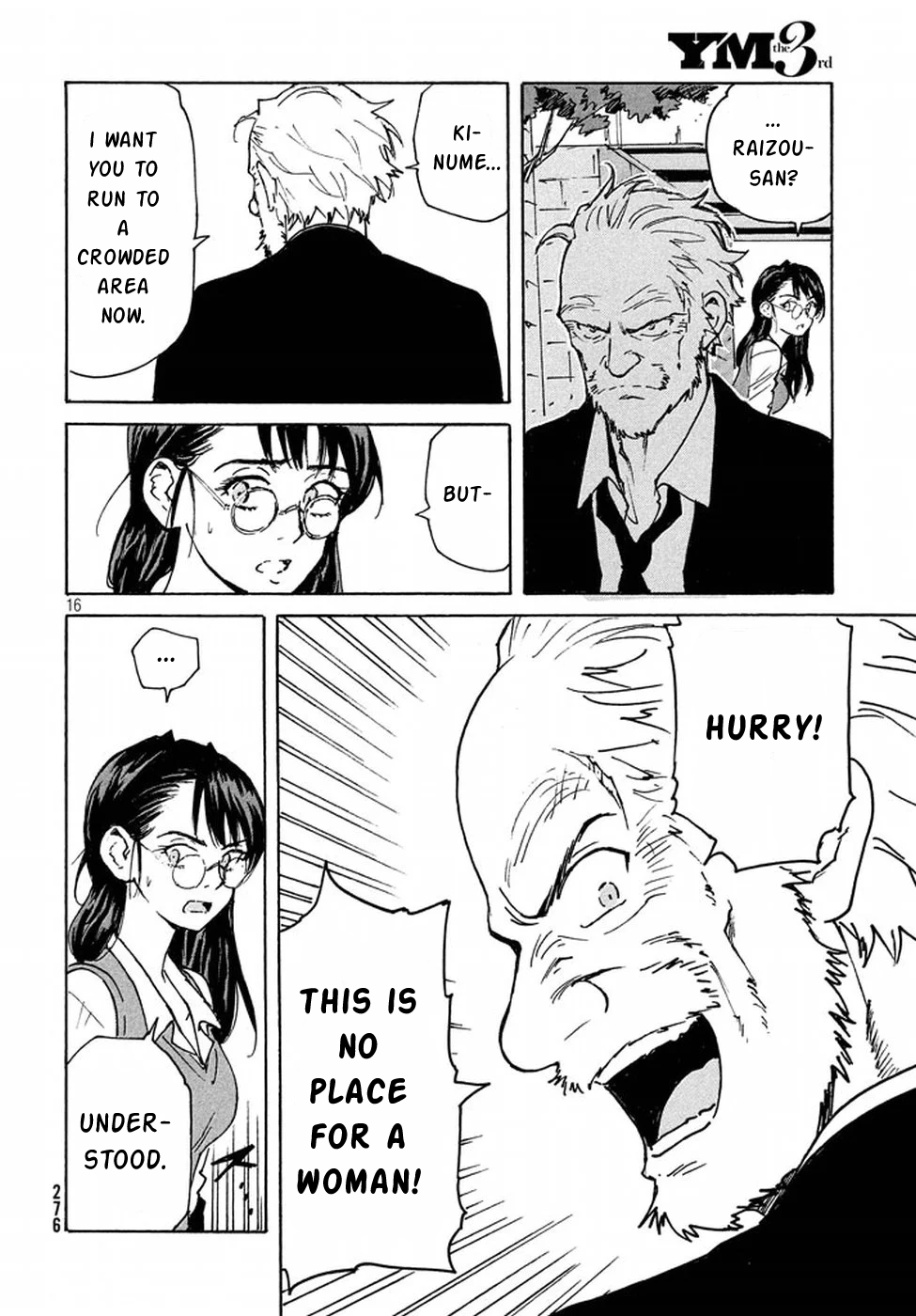Read Candy and Cigarettes (en) Manga Online