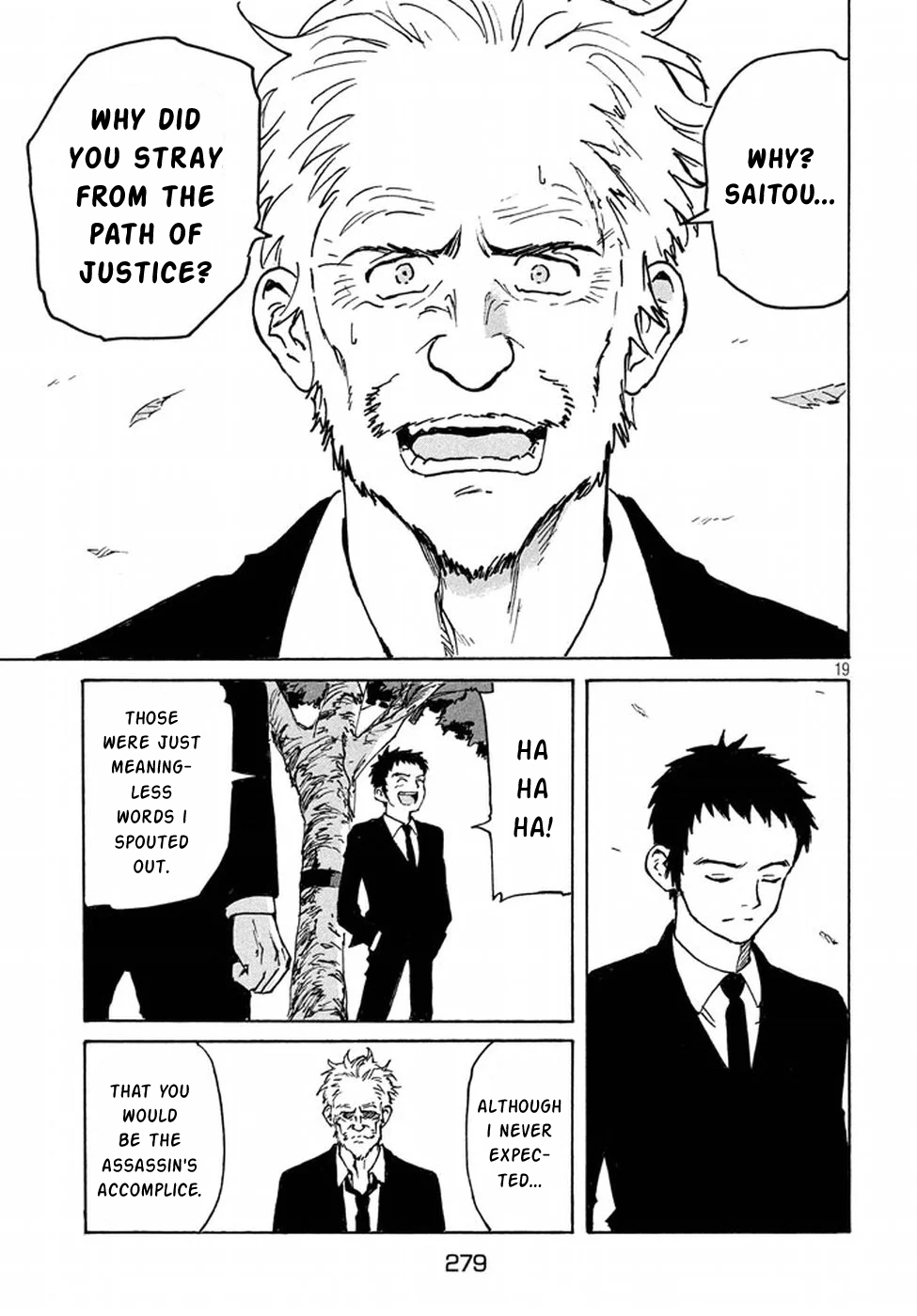 Read Candy and Cigarettes (en) Manga Online