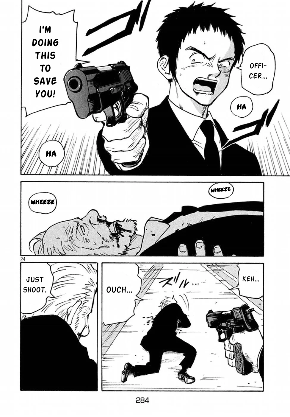 Read Candy and Cigarettes (en) Manga Online