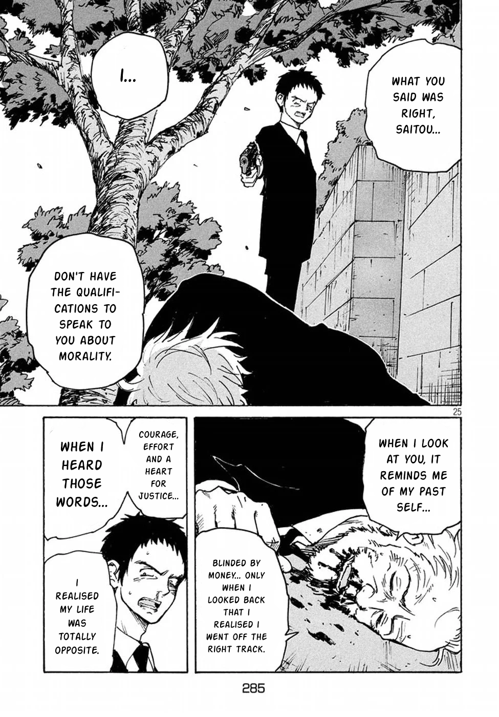 Read Candy and Cigarettes (en) Manga Online