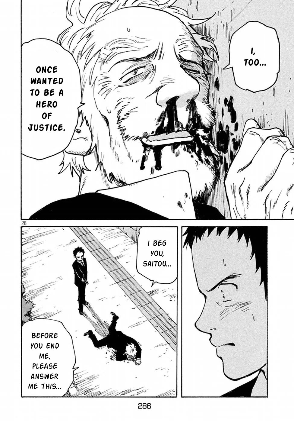 Read Candy and Cigarettes (en) Manga Online