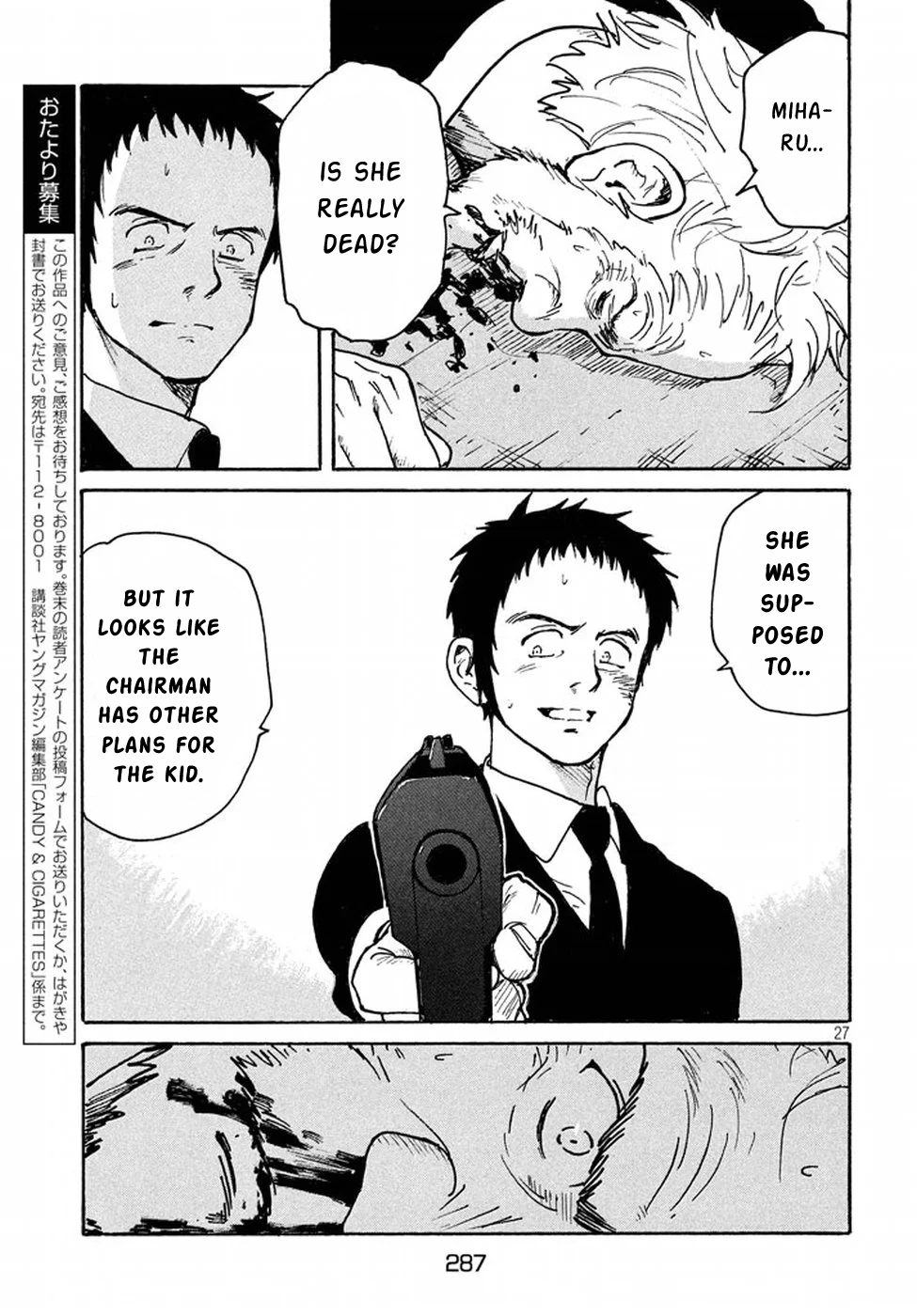 Read Candy and Cigarettes (en) Manga Online