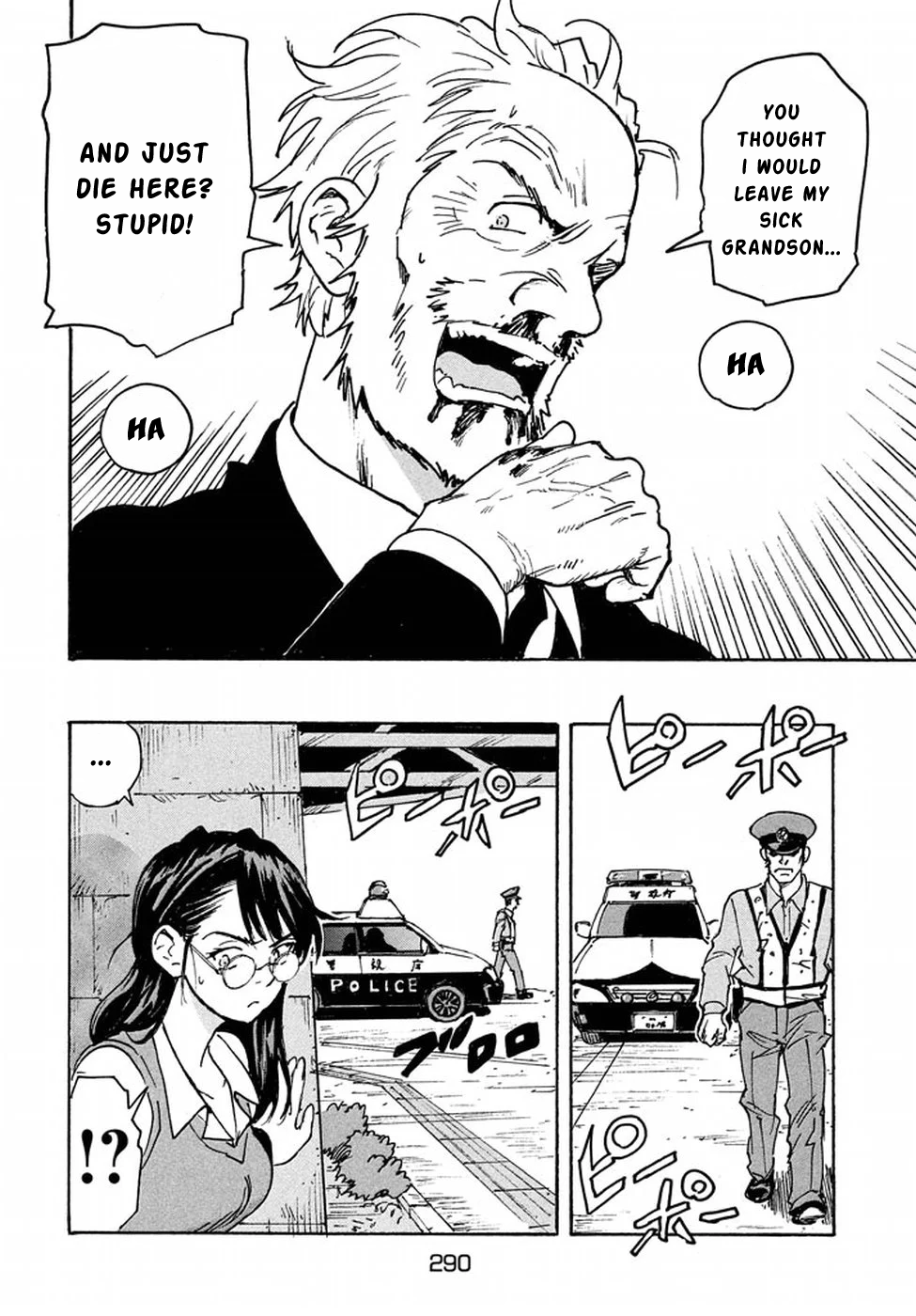 Read Candy and Cigarettes (en) Manga Online