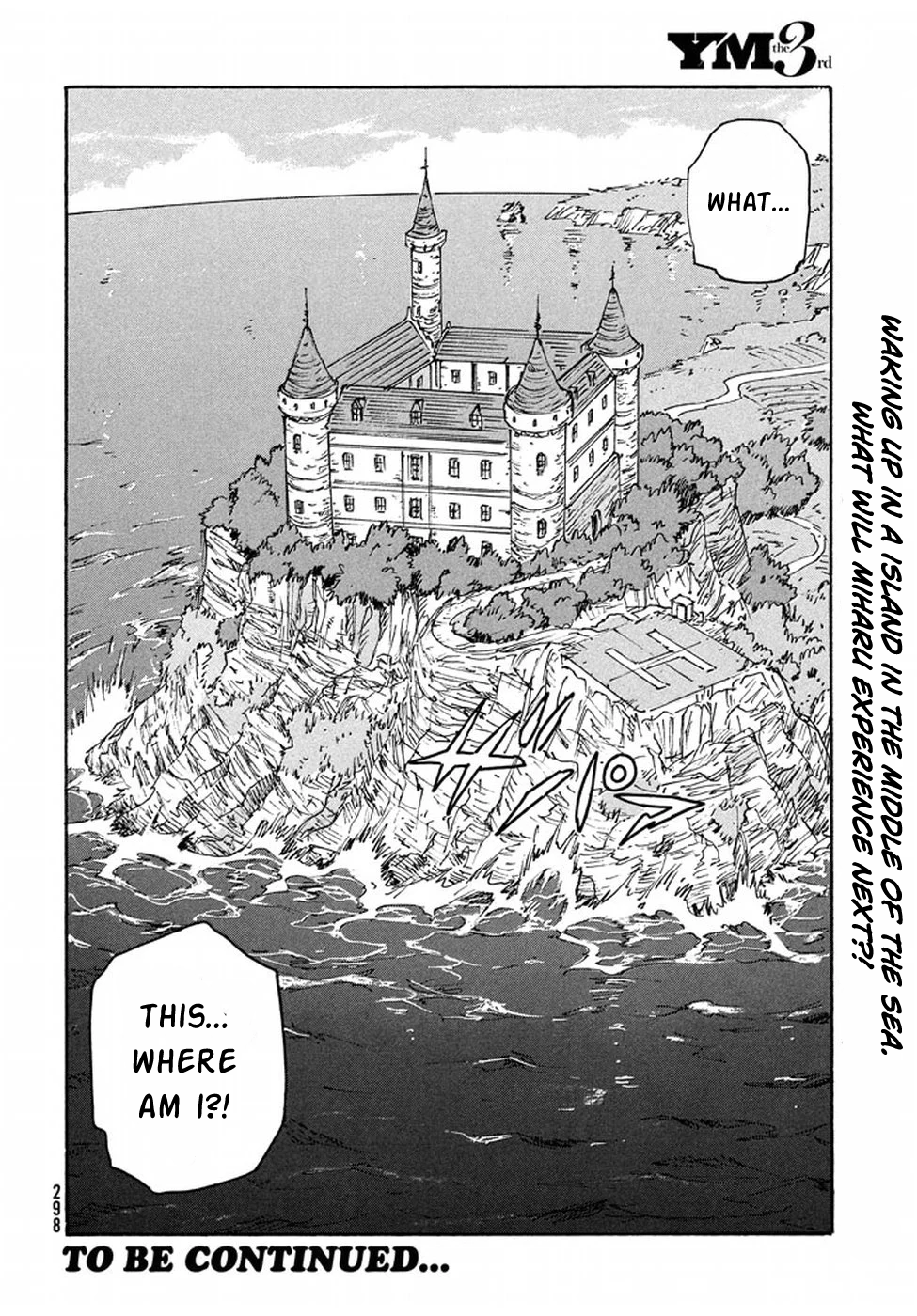 Read Candy and Cigarettes (en) Manga Online