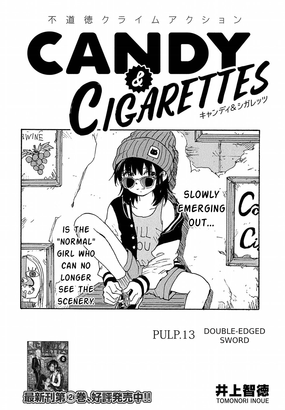 Read Candy and Cigarettes (en) Manga Online