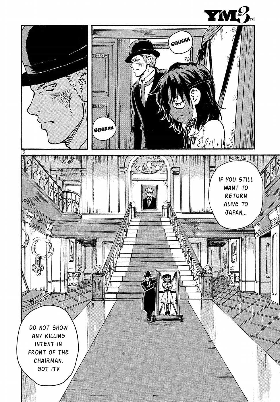 Read Candy and Cigarettes (en) Manga Online
