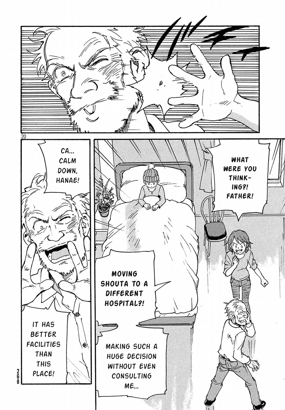 Read Candy and Cigarettes (en) Manga Online