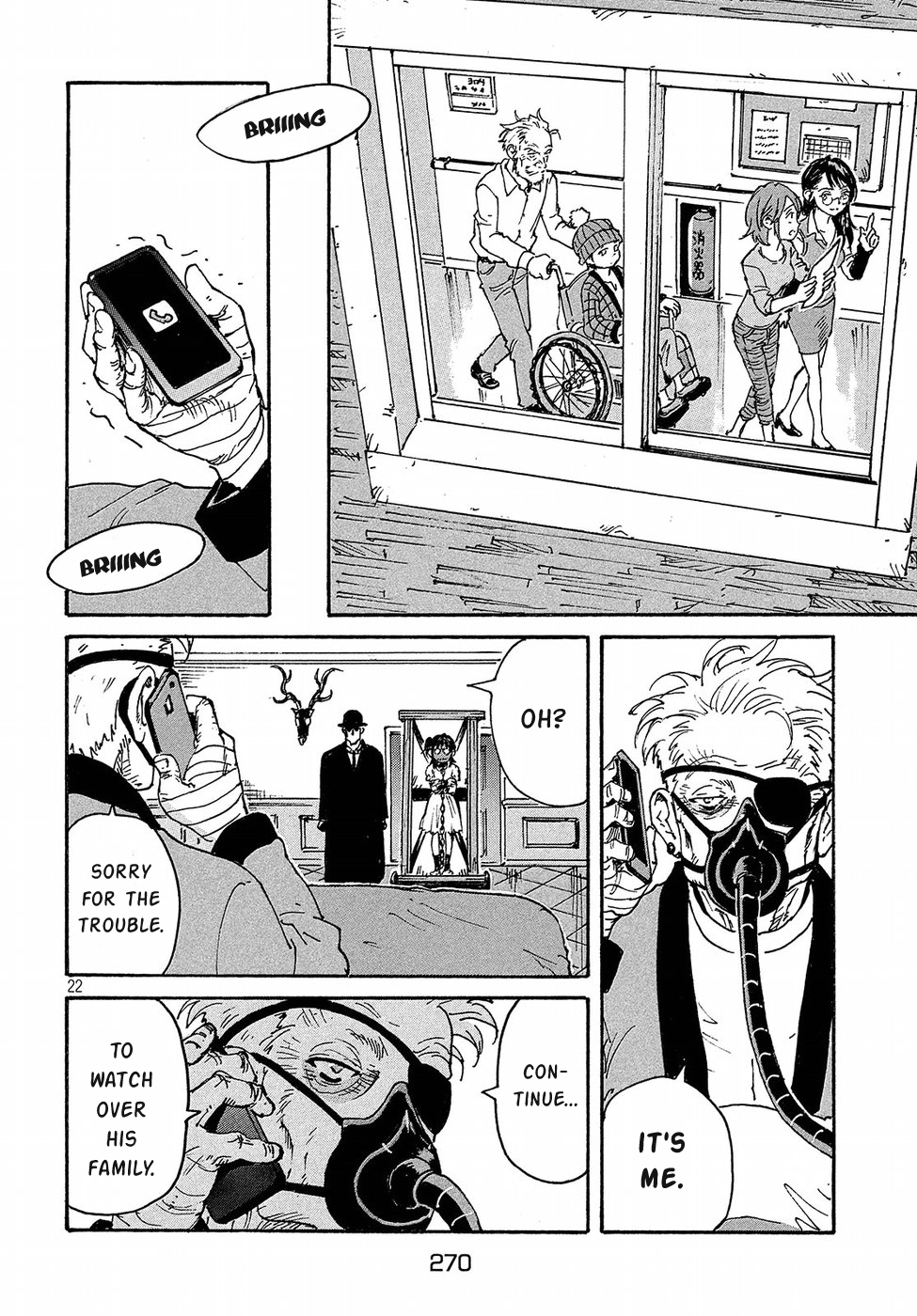 Read Candy and Cigarettes (en) Manga Online