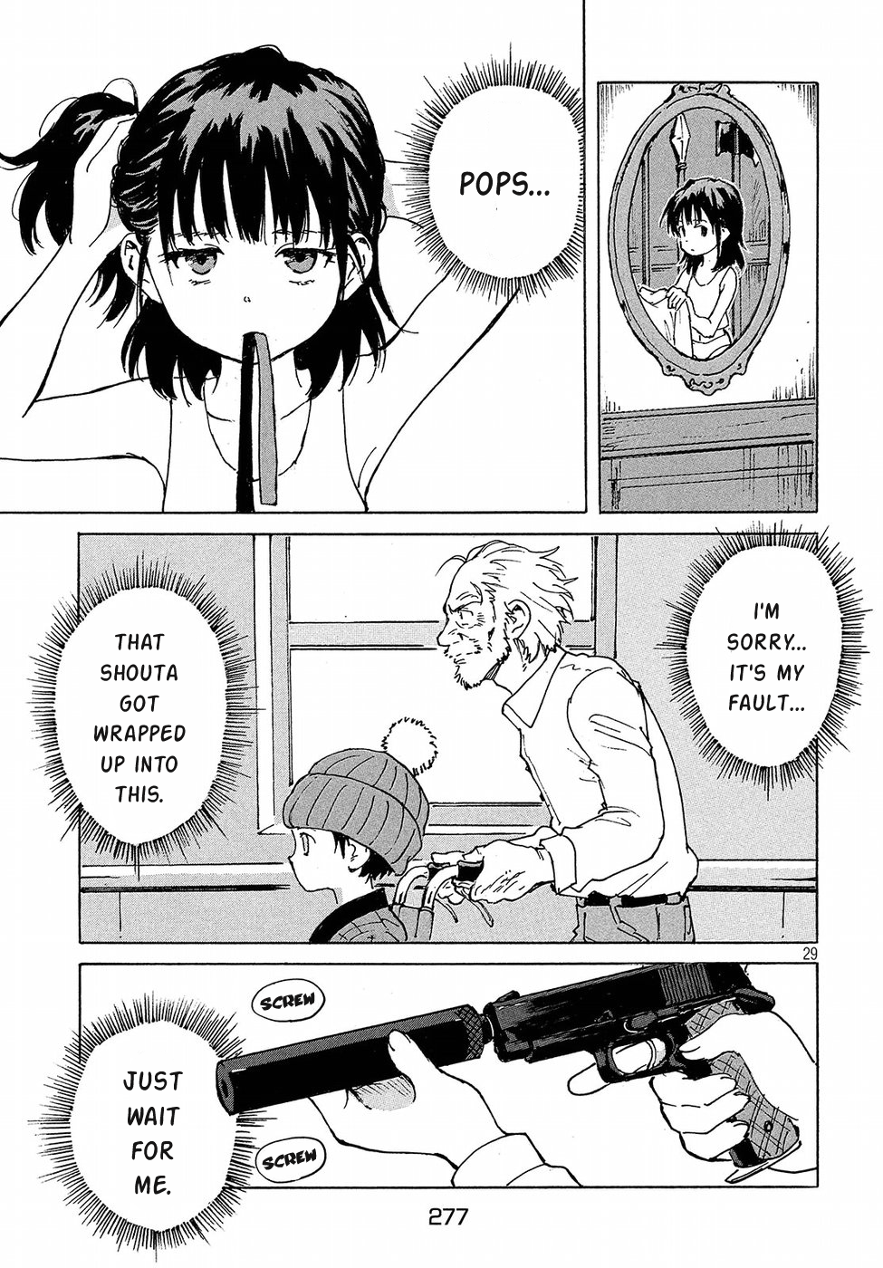 Read Candy and Cigarettes (en) Manga Online