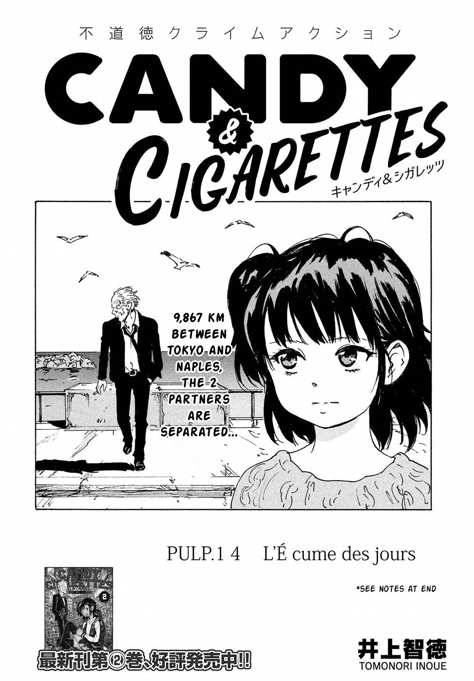 Read Candy and Cigarettes (en) Manga Online