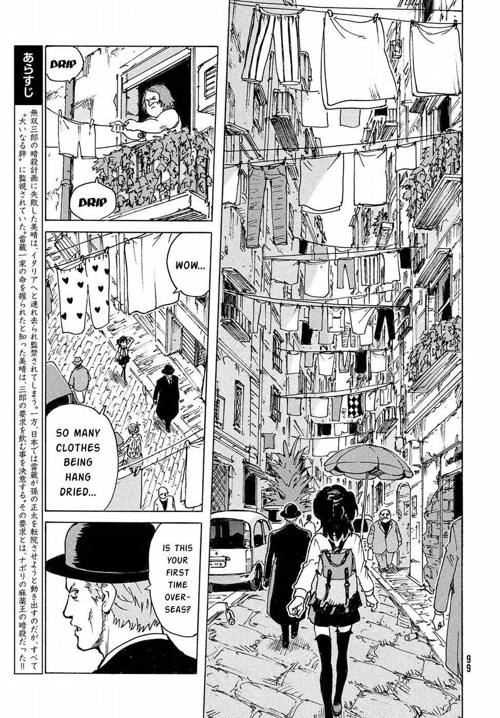 Read Candy and Cigarettes (en) Manga Online