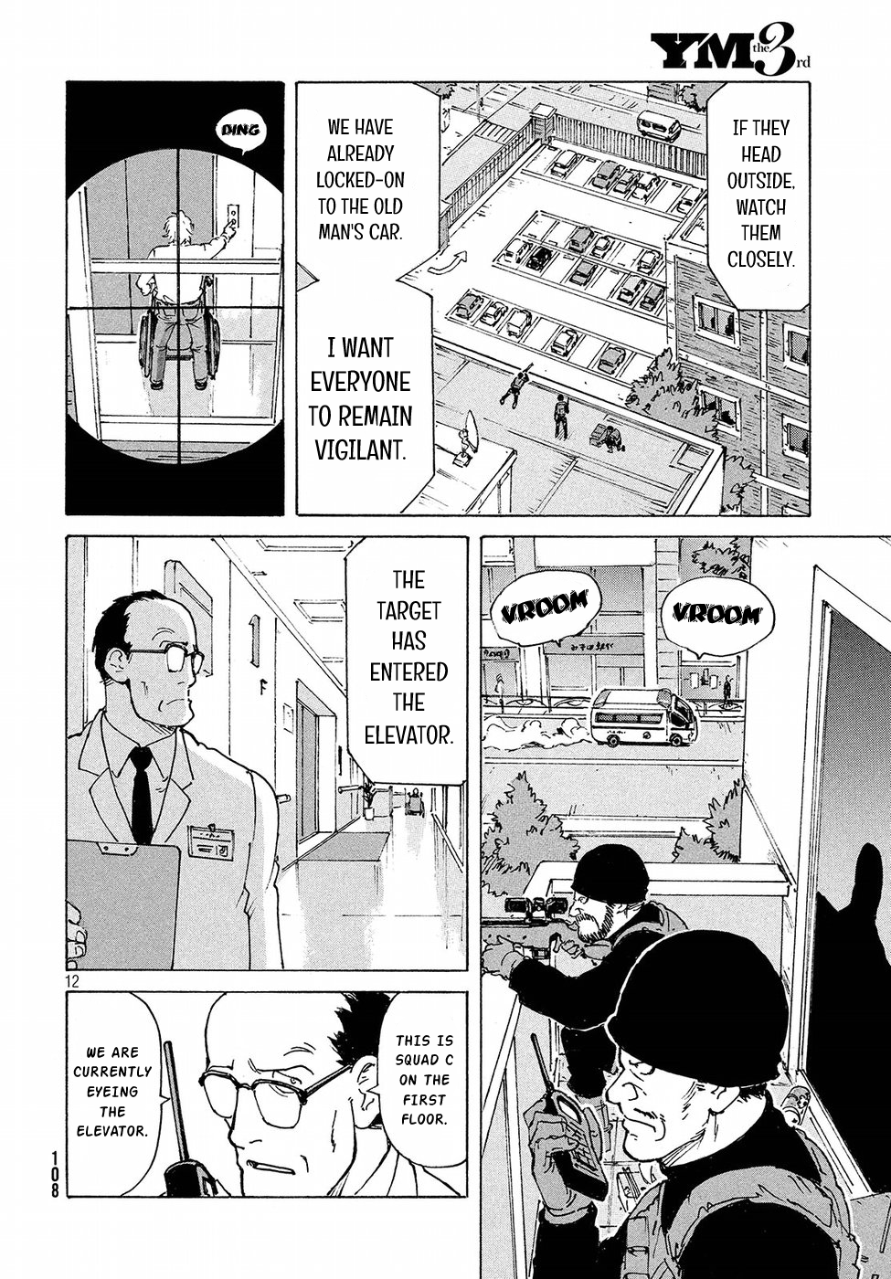 Read Candy and Cigarettes (en) Manga Online