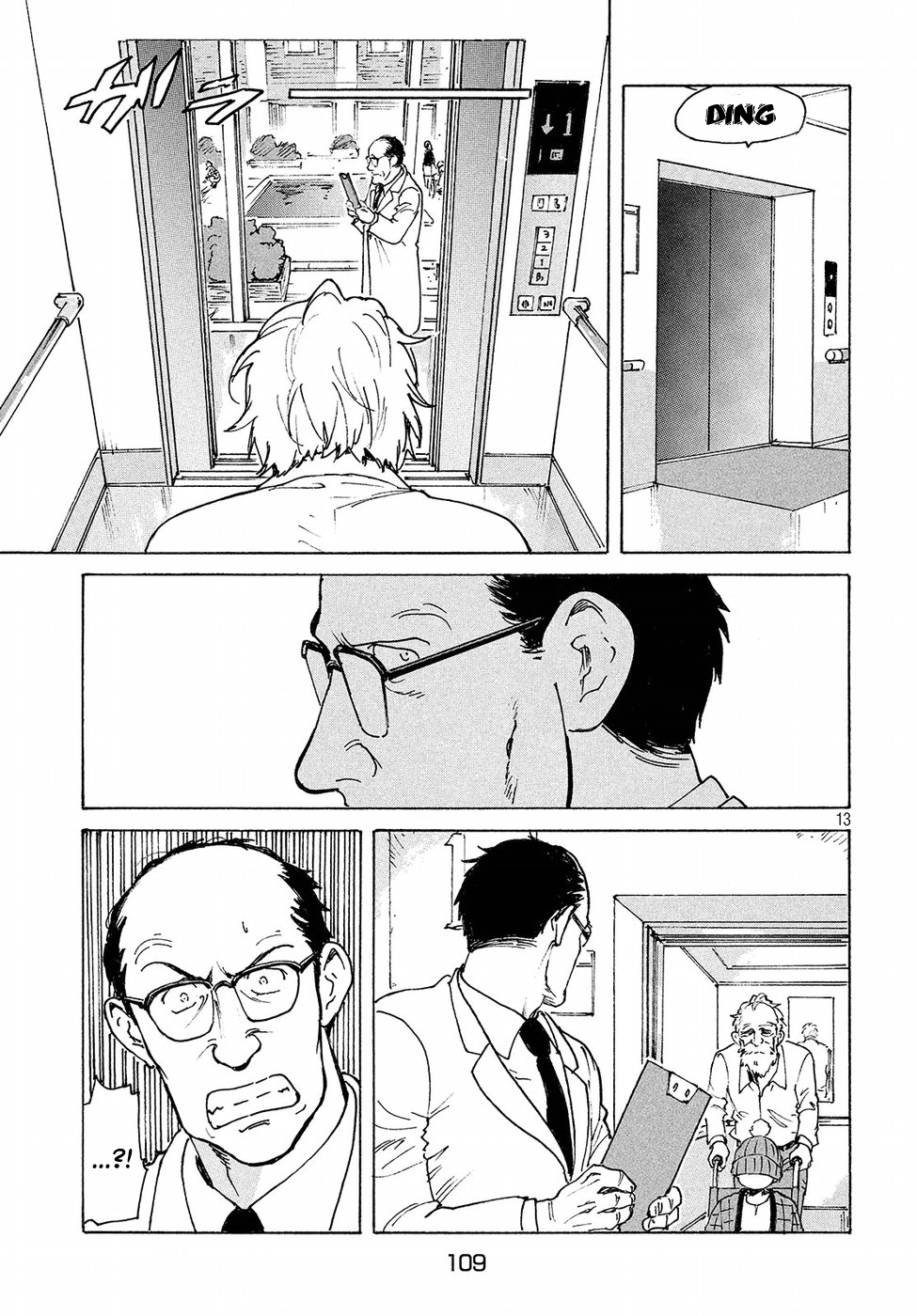 Read Candy and Cigarettes (en) Manga Online