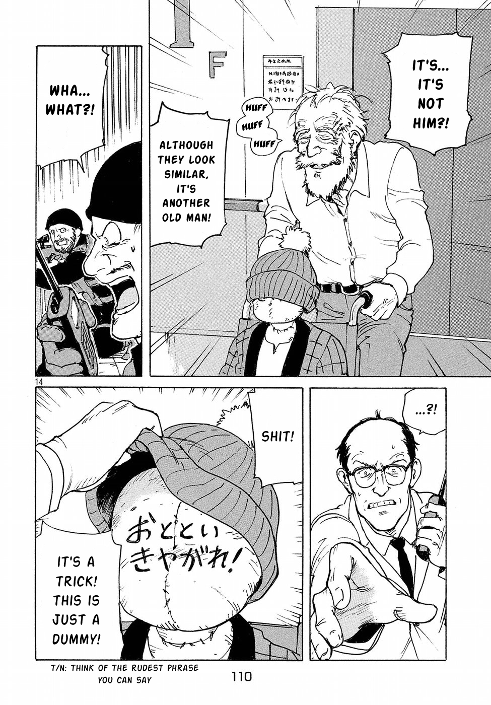 Read Candy and Cigarettes (en) Manga Online