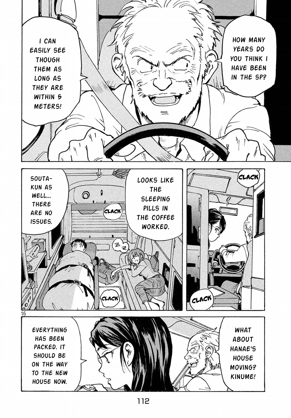 Read Candy and Cigarettes (en) Manga Online