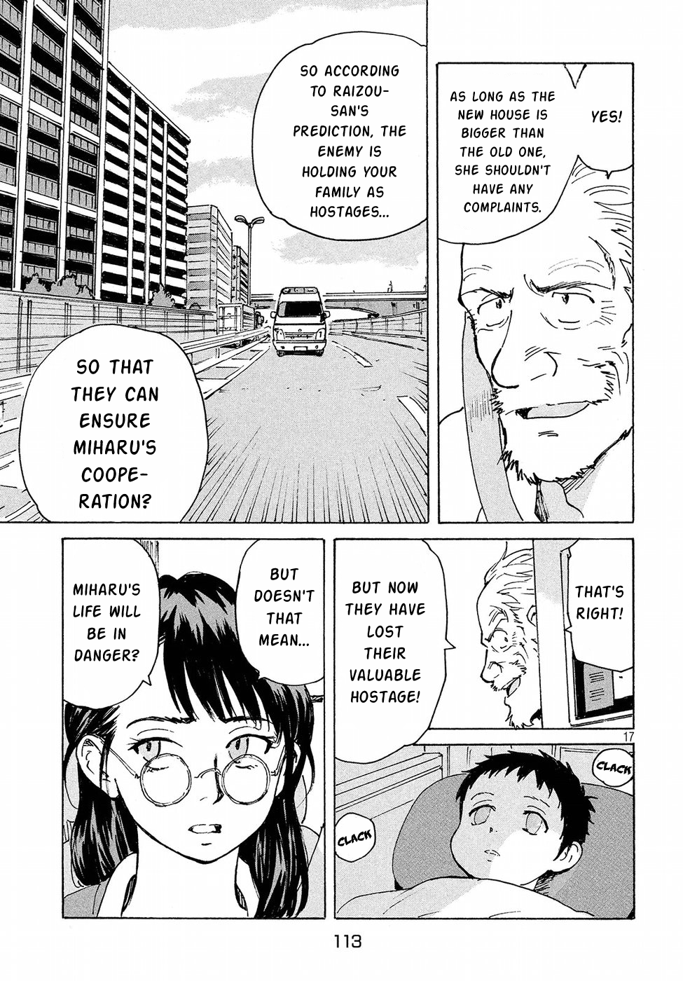 Read Candy and Cigarettes (en) Manga Online