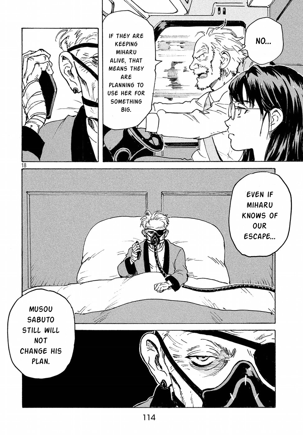 Read Candy and Cigarettes (en) Manga Online
