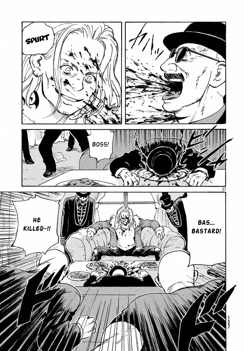 Read Candy and Cigarettes (en) Manga Online