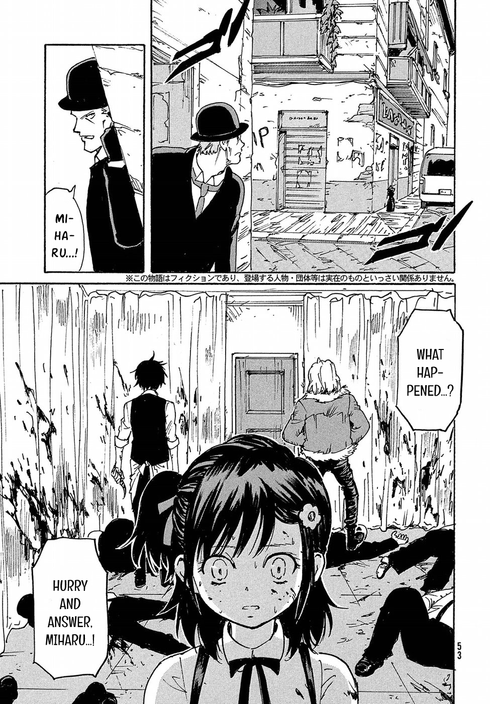 Read Candy and Cigarettes (en) Manga Online