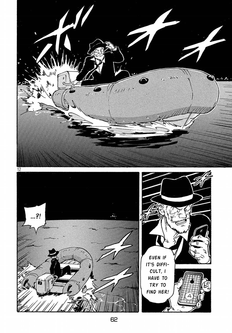 Read Candy and Cigarettes (en) Manga Online