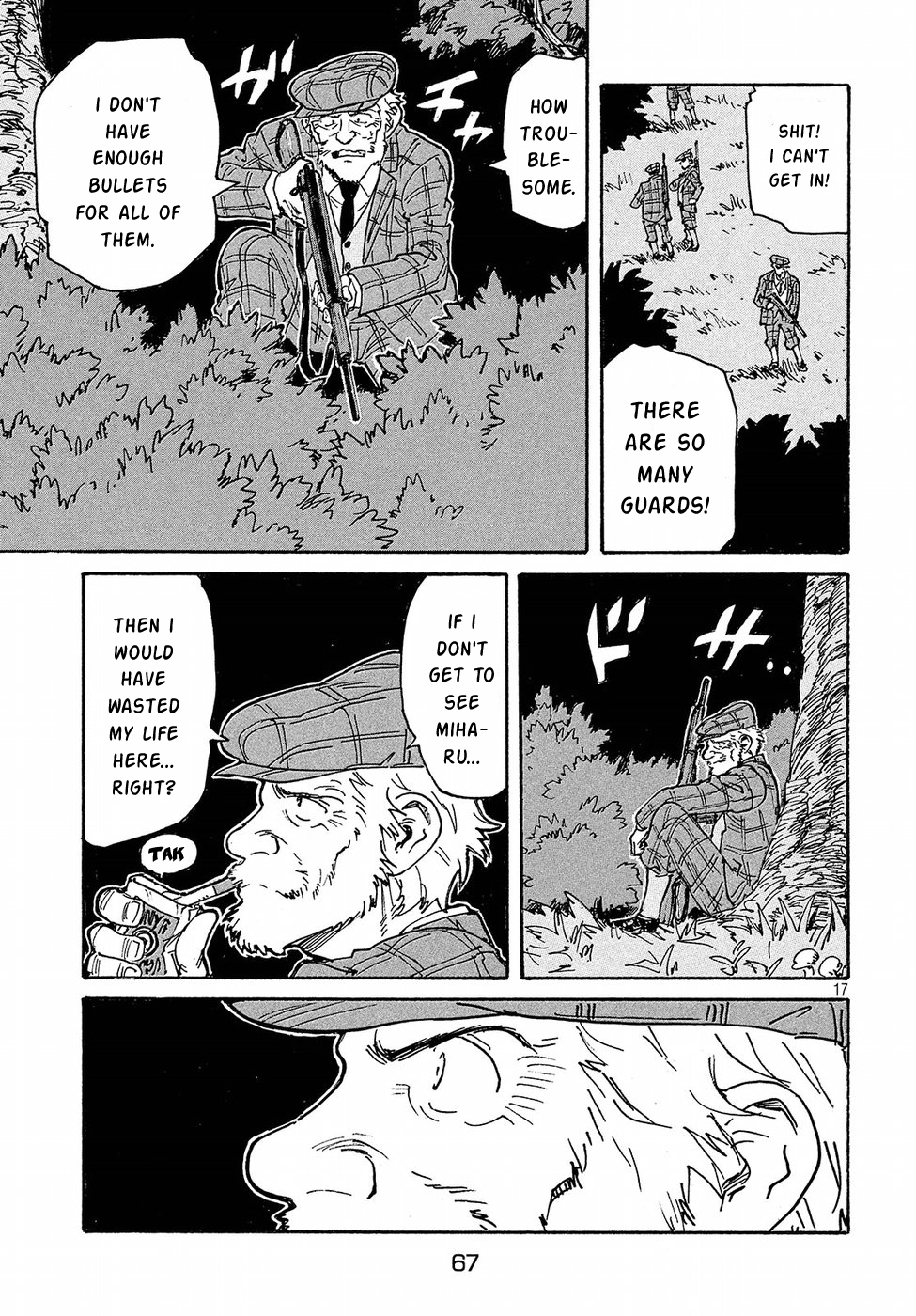 Read Candy and Cigarettes (en) Manga Online