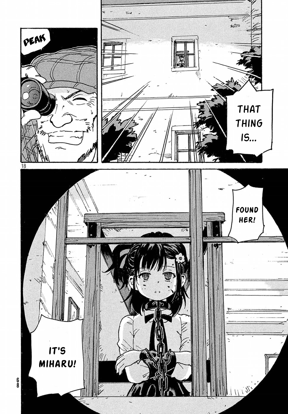 Read Candy and Cigarettes (en) Manga Online